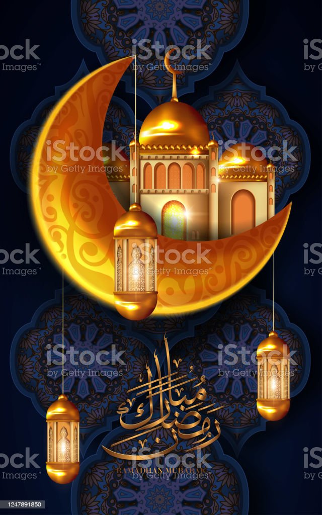 Detail Mosque Dome Vector Nomer 57