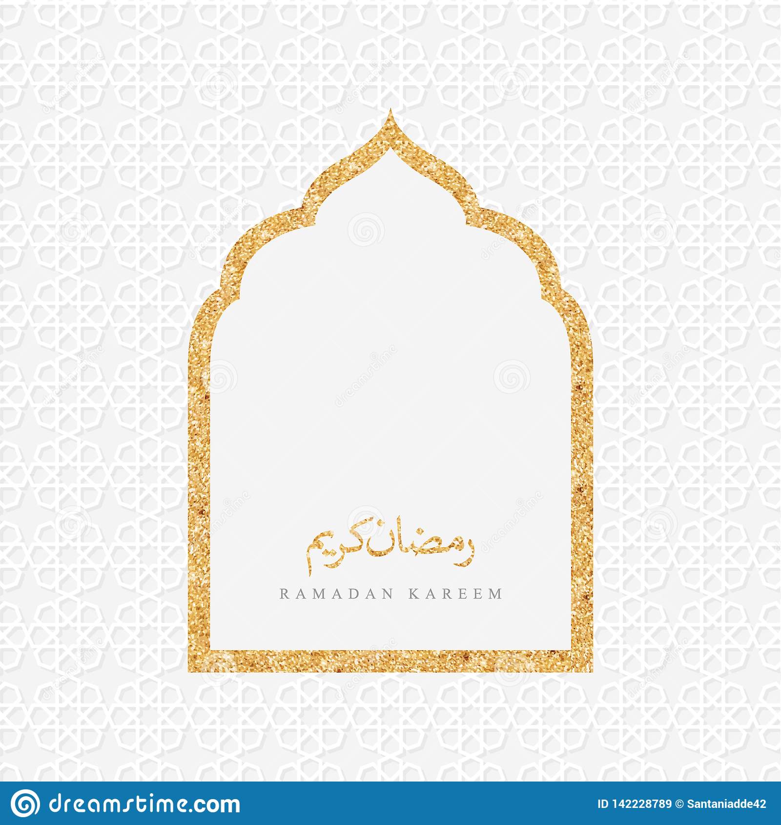 Detail Mosque Dome Vector Nomer 8