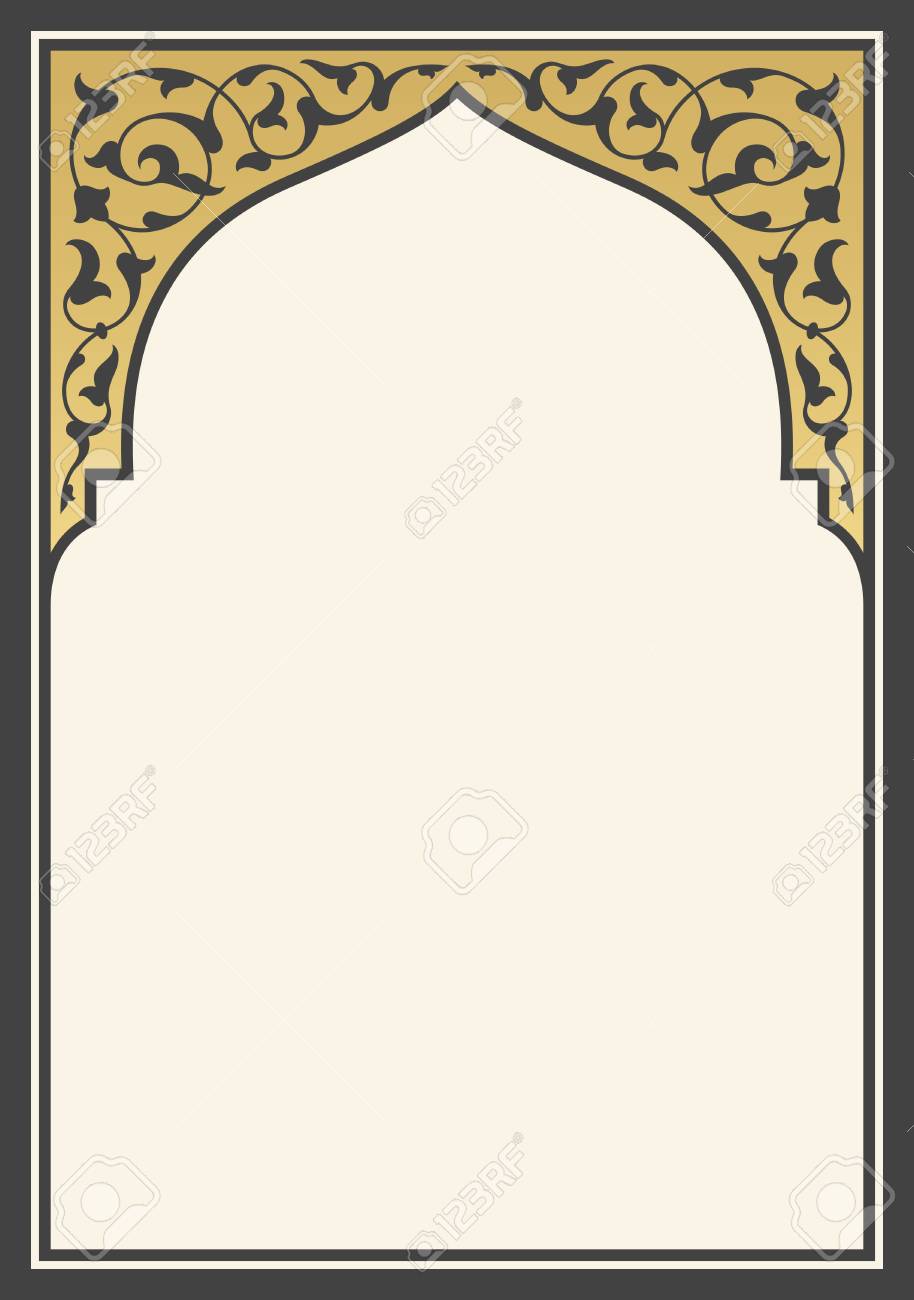 Mosque Frame - KibrisPDR