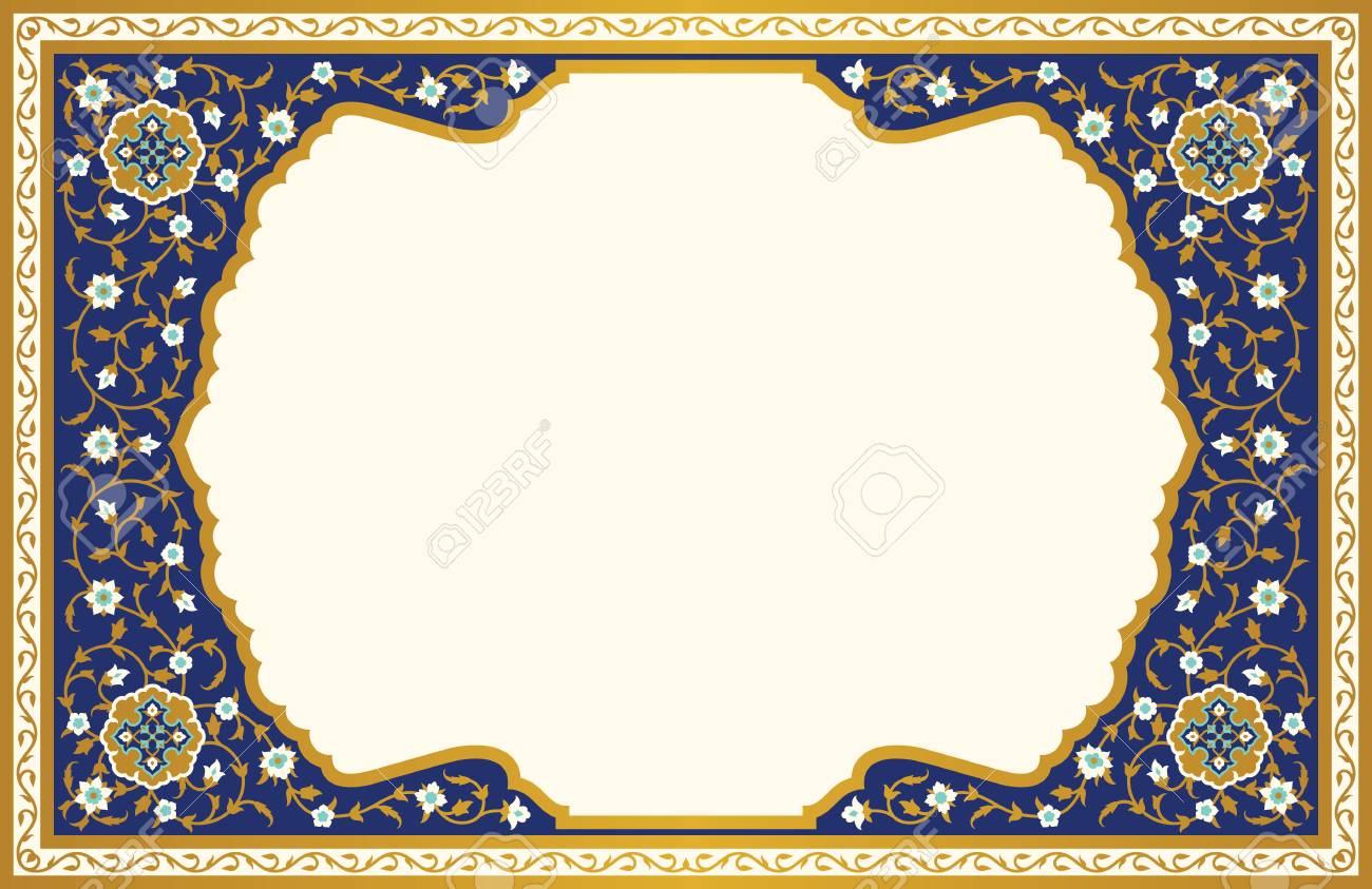 Detail Mosque Frame Nomer 12