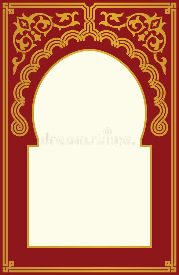Detail Mosque Frame Nomer 17