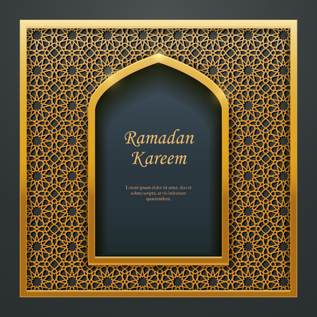 Detail Mosque Frame Nomer 34