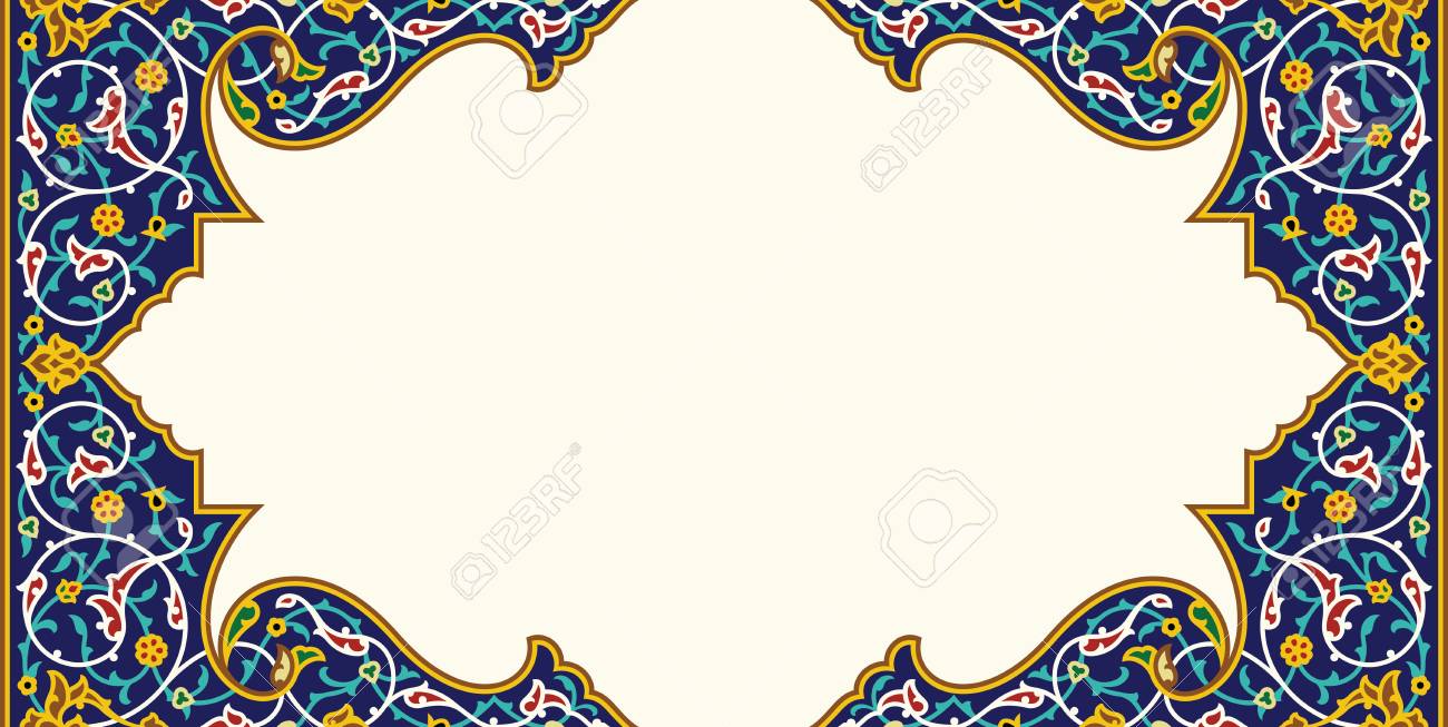Detail Mosque Frame Nomer 52