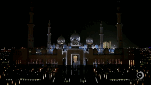 Detail Mosque Gif Nomer 25