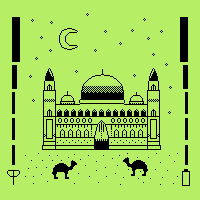 Detail Mosque Gif Nomer 53