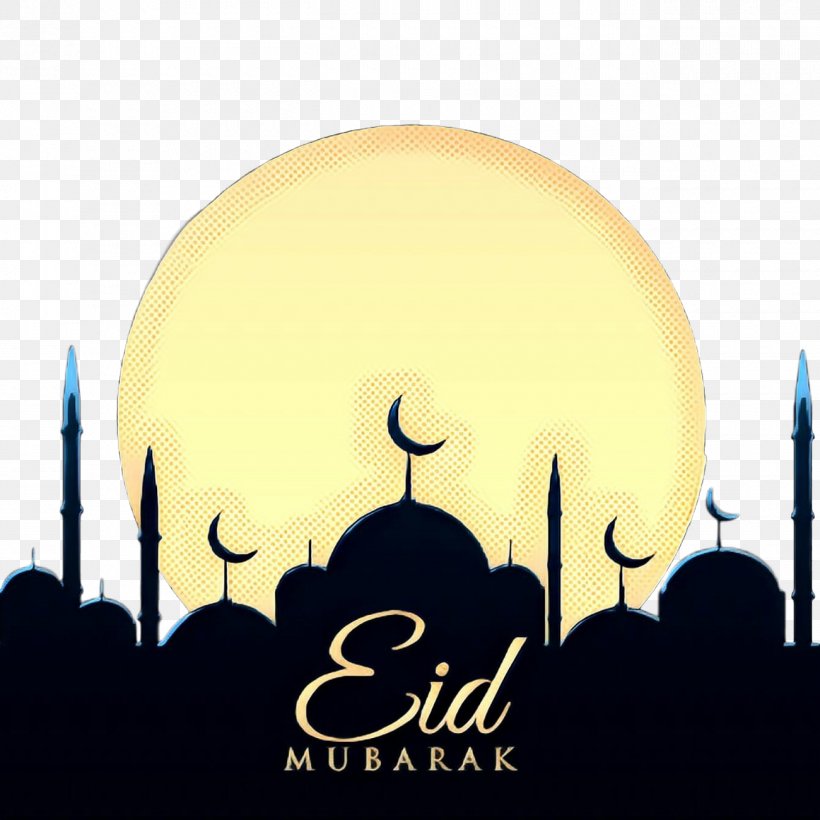 Detail Mosque Vector Wallpaper Nomer 27