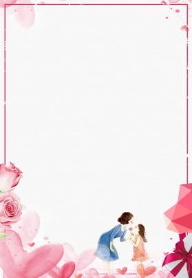 Detail Mothers Day Background Nomer 58