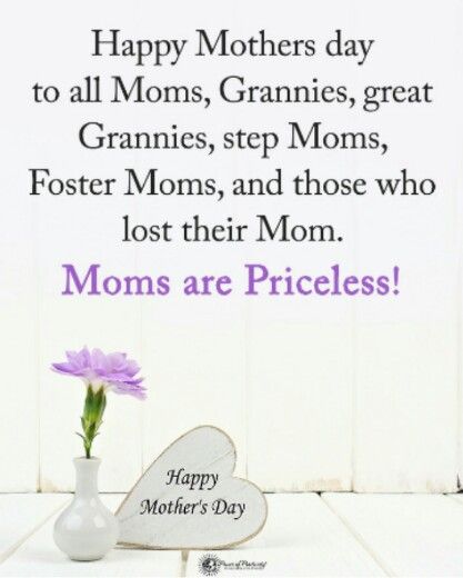 Detail Mothers Day Celebration Quotes Nomer 12