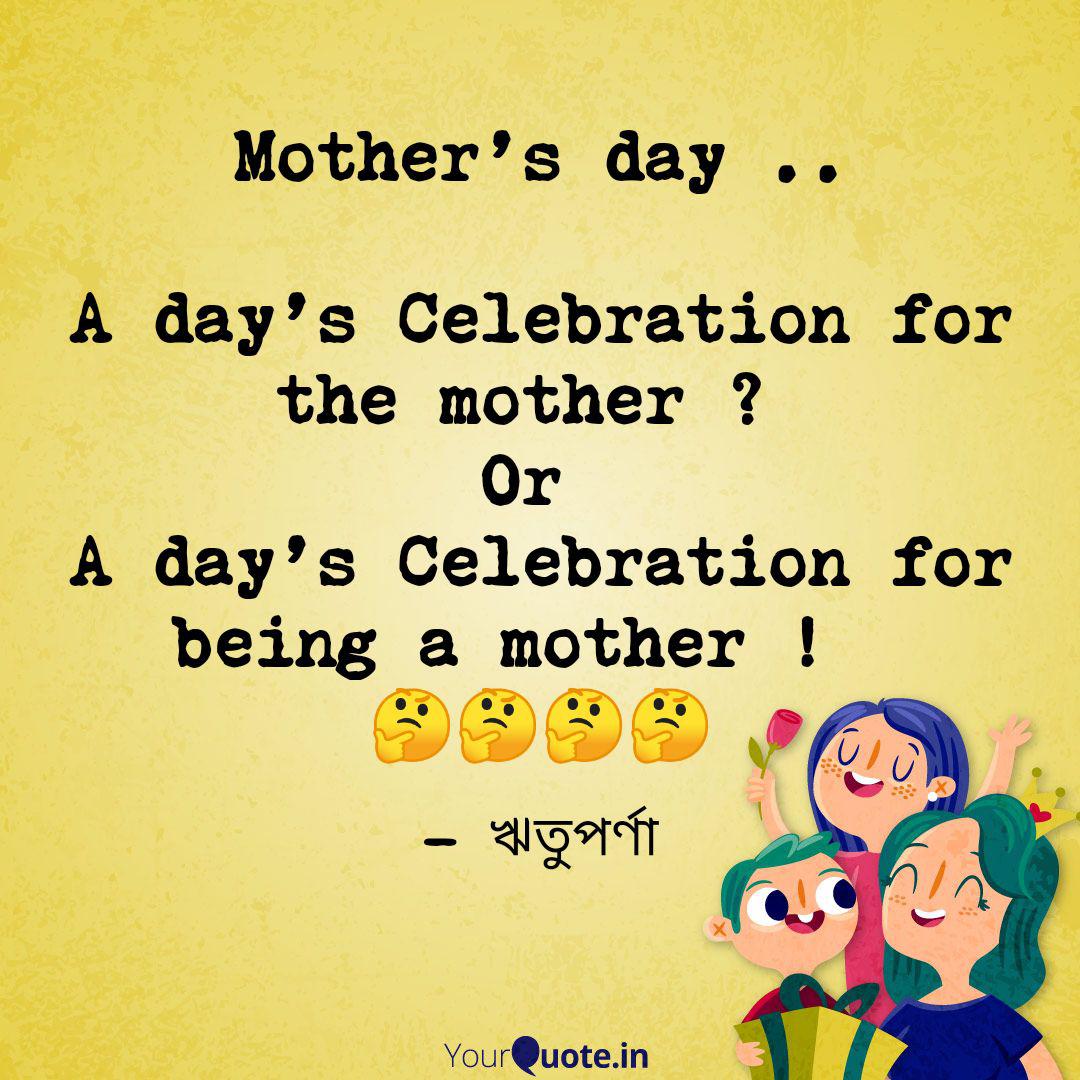 Detail Mothers Day Celebration Quotes Nomer 29