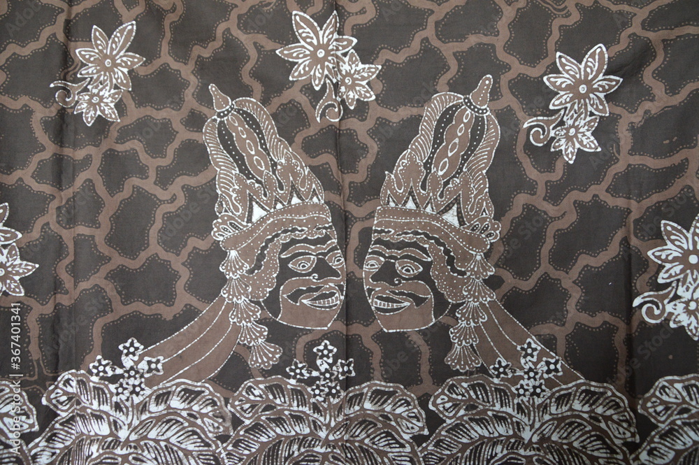 Detail Motif Batik Bondowoso Nomer 12