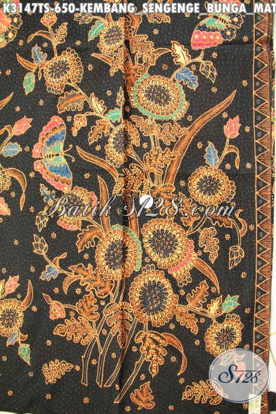 Detail Motif Batik Bunga Matahari Nomer 40