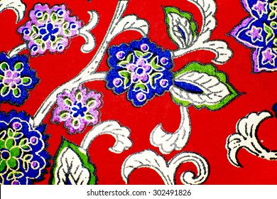 Detail Motif Batik Bunga Yang Paling Mudah Nomer 46