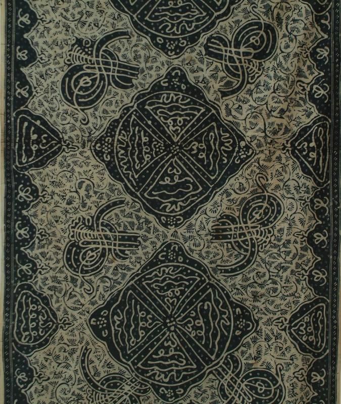 Detail Motif Batik Kaligrafi Nomer 4