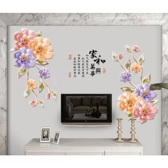 Detail Motif Bunga Sakura Nomer 30