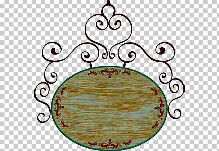 Detail Motif Cdr Nomer 51