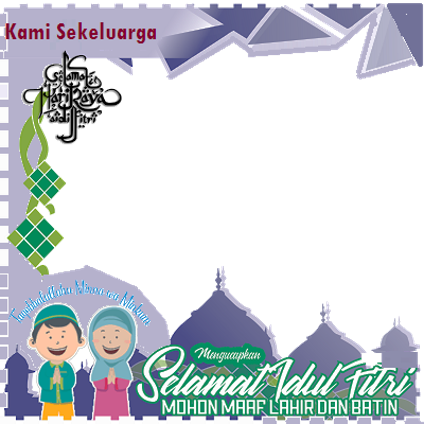 Detail Link Bingkai Foto Idul Fitri 2021 Nomer 31