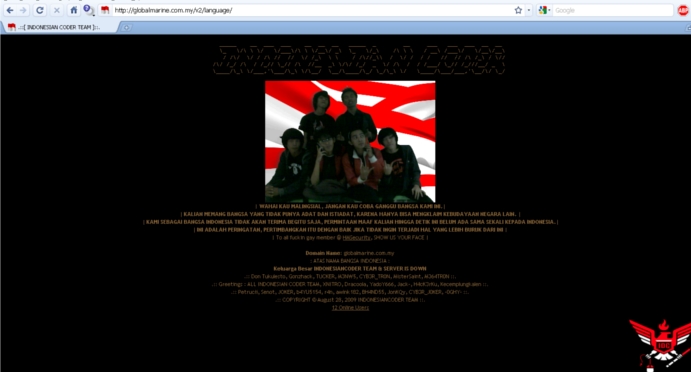 Detail Link Hacker Indonesia Nomer 17