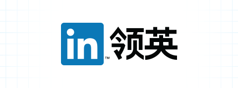 Detail Linkedin In Logo Nomer 54