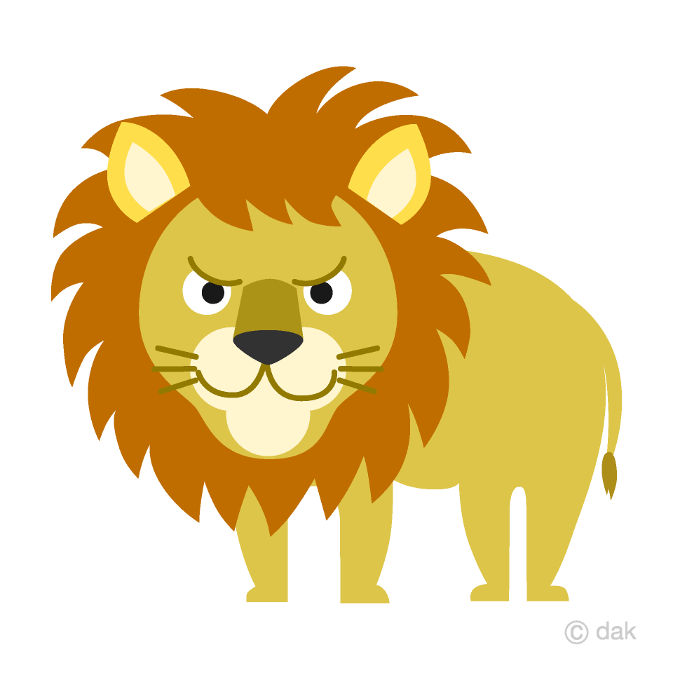 Detail Lion Clipart Transparent Nomer 22