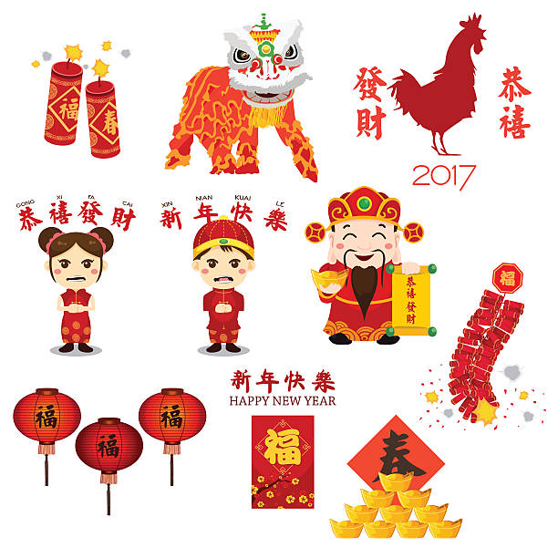 Detail Lion Dance Clipart Nomer 43