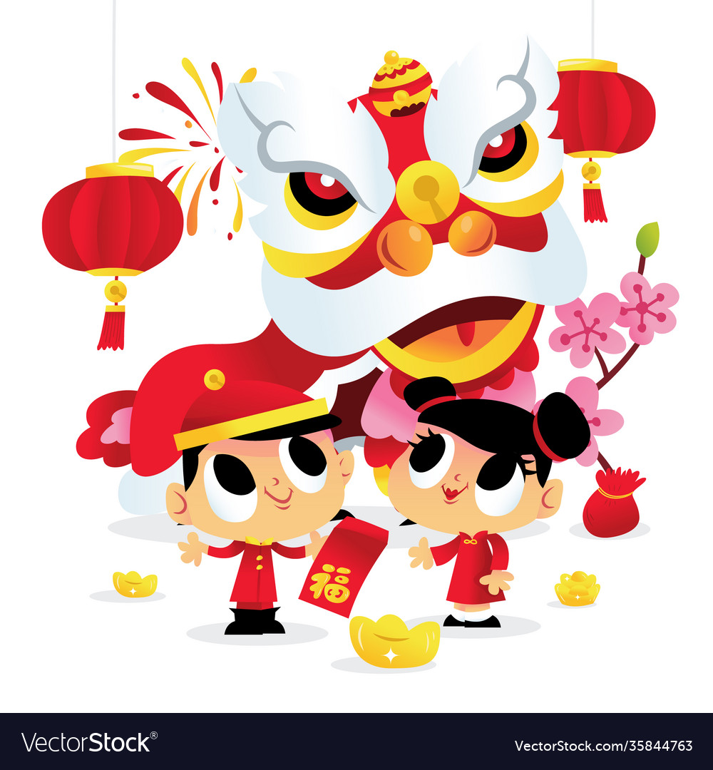 Download Lion Dance Clipart Nomer 57