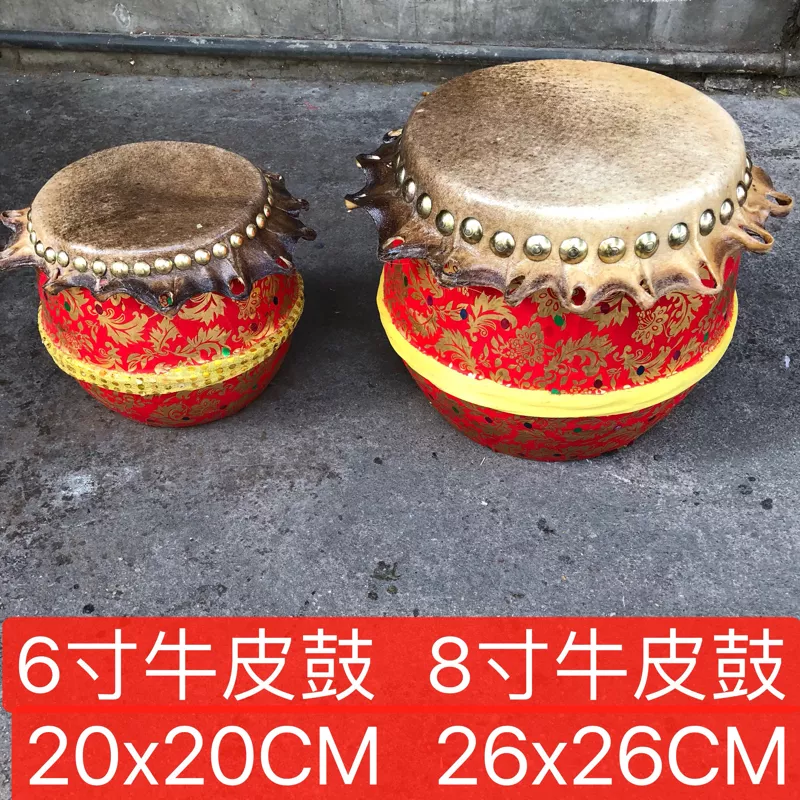 Detail Lion Dance Drum Stick Nomer 22