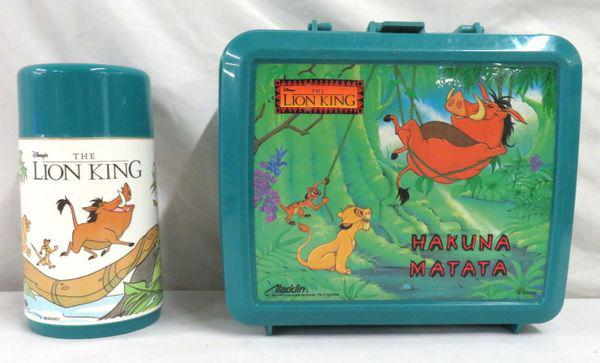 Detail Lion Guard Thermos Nomer 12