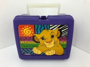 Detail Lion Guard Thermos Nomer 15