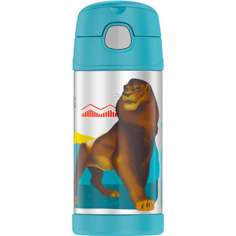 Detail Lion Guard Thermos Nomer 26