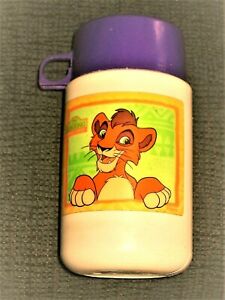 Detail Lion Guard Thermos Nomer 8