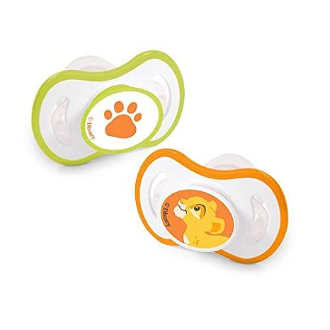 Detail Lion King Pacifier Nomer 2