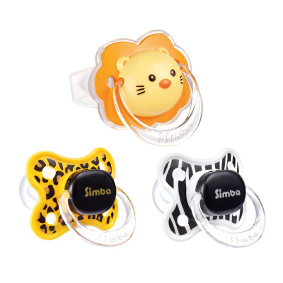 Detail Lion King Pacifier Nomer 34