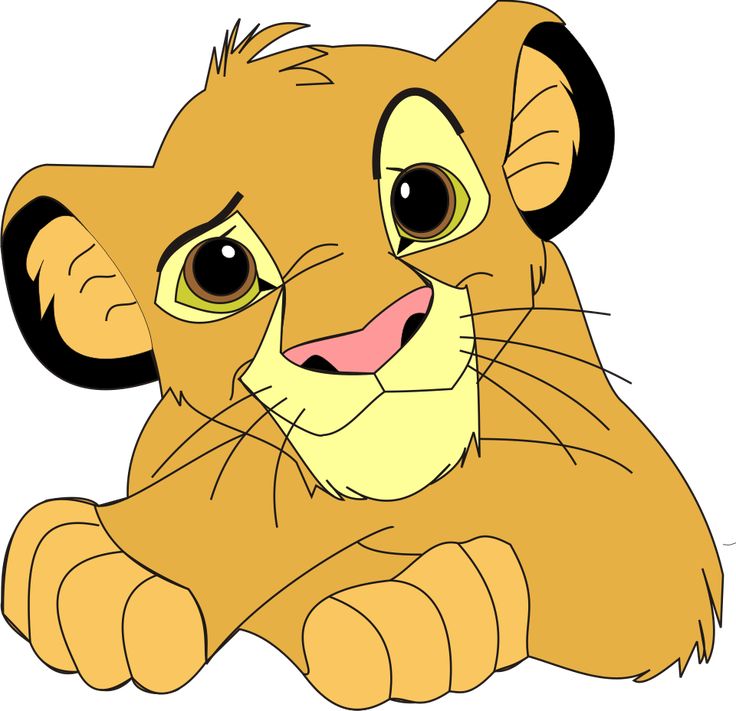 Detail Lion King Png Nomer 2