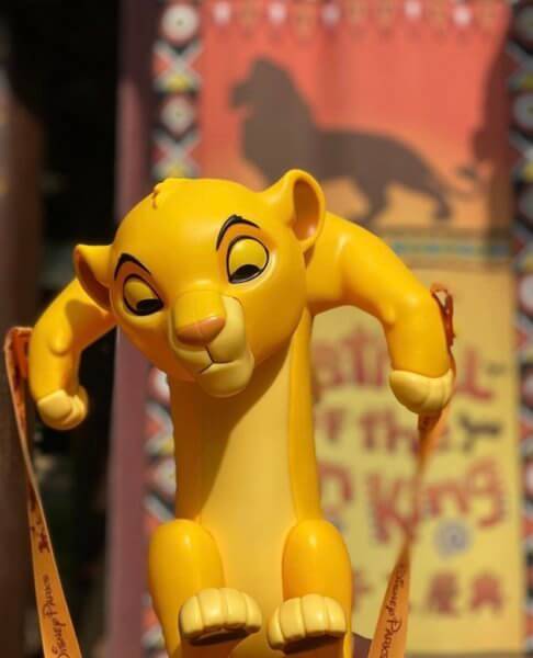 Detail Lion King Popcorn Bucket Nomer 29