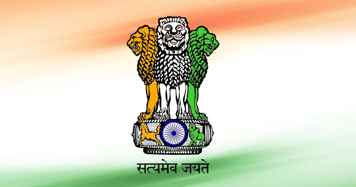 Detail Lion Symbol India Nomer 2