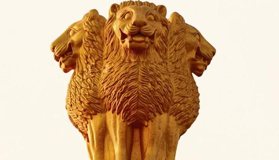 Detail Lion Symbol India Nomer 29