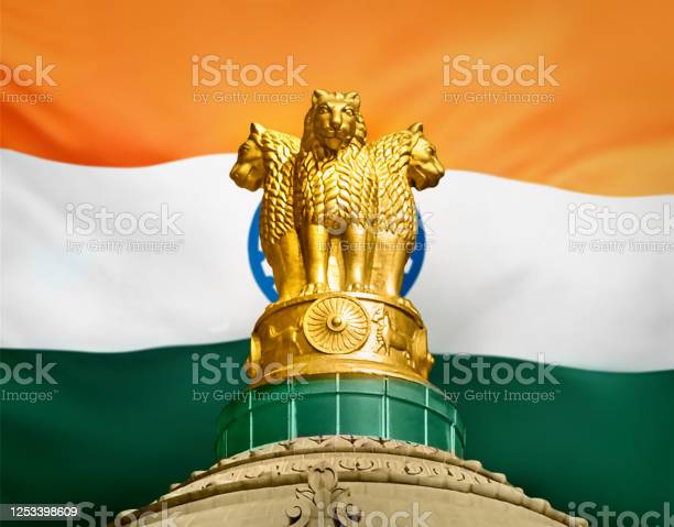 Detail Lion Symbol India Nomer 31