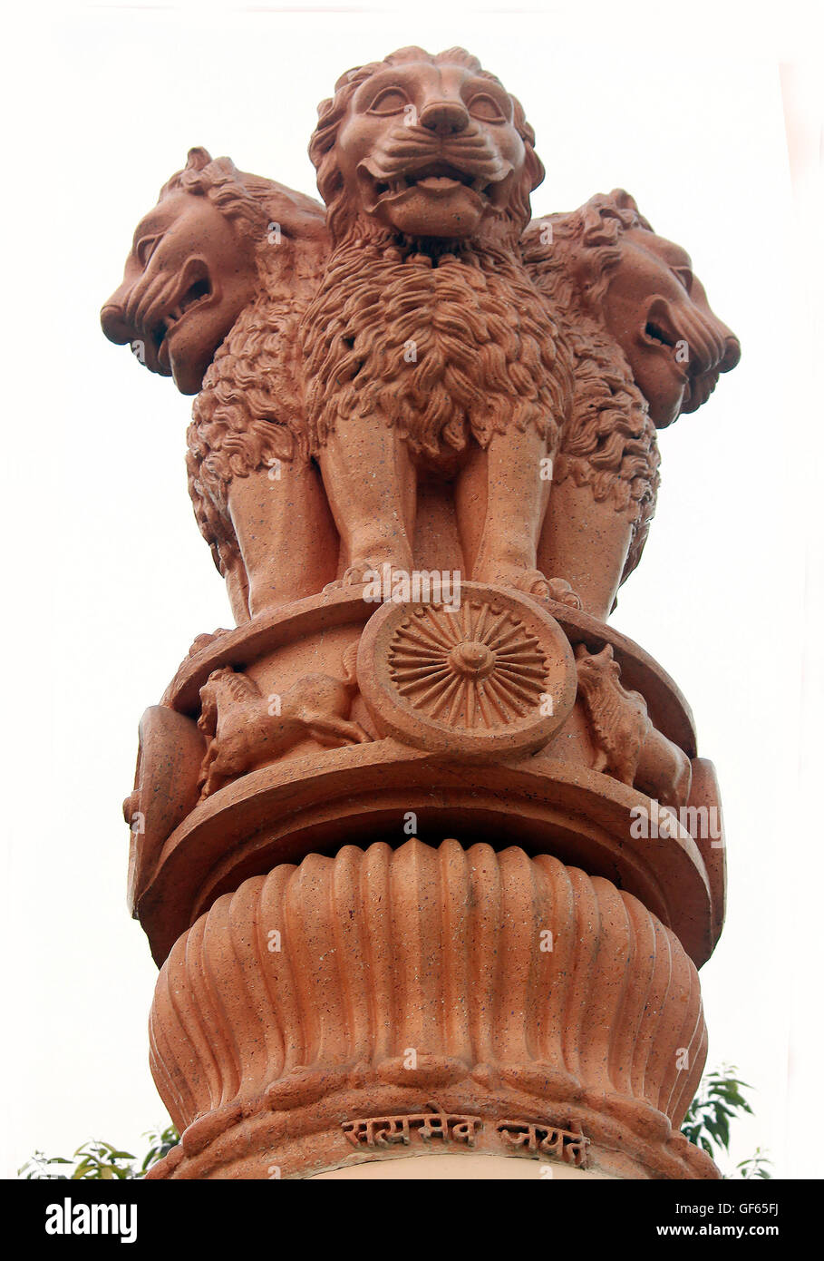 Detail Lion Symbol India Nomer 33