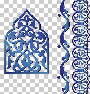 Detail Motif Islami Png Nomer 27