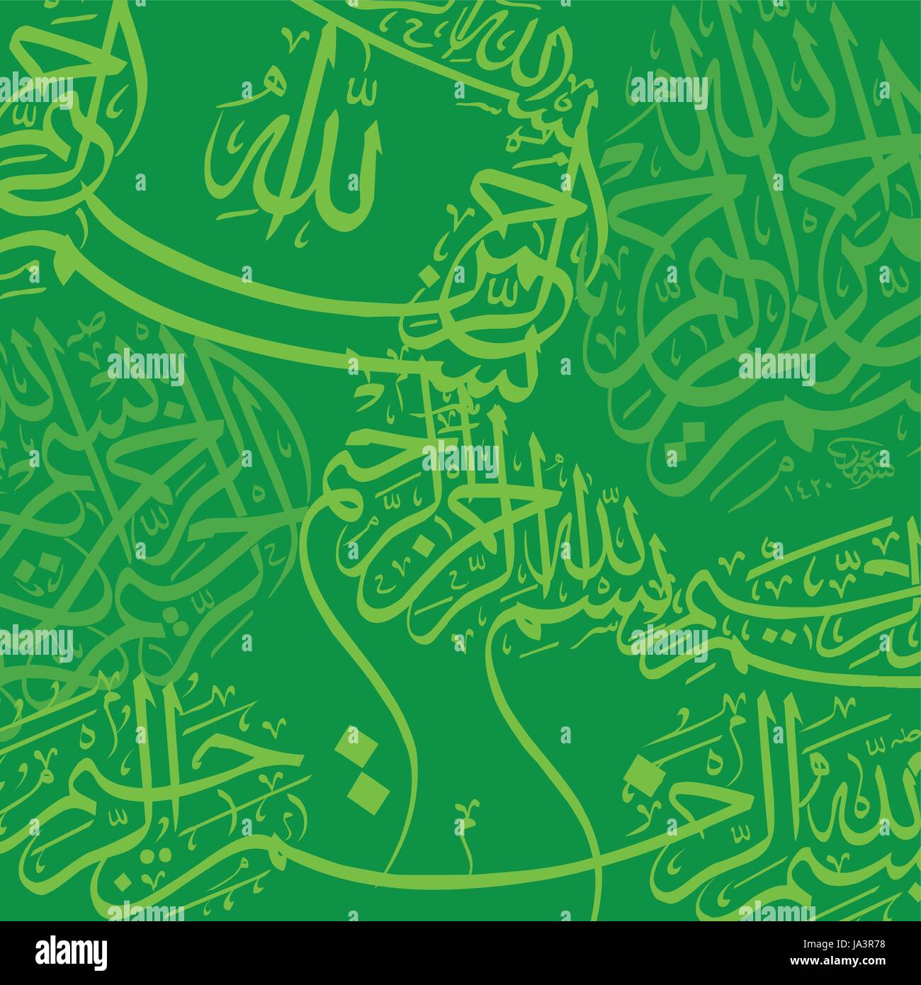 Detail Motif Islami Vector Hijau Nomer 12