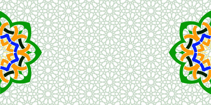 Detail Motif Islami Vector Hijau Nomer 18