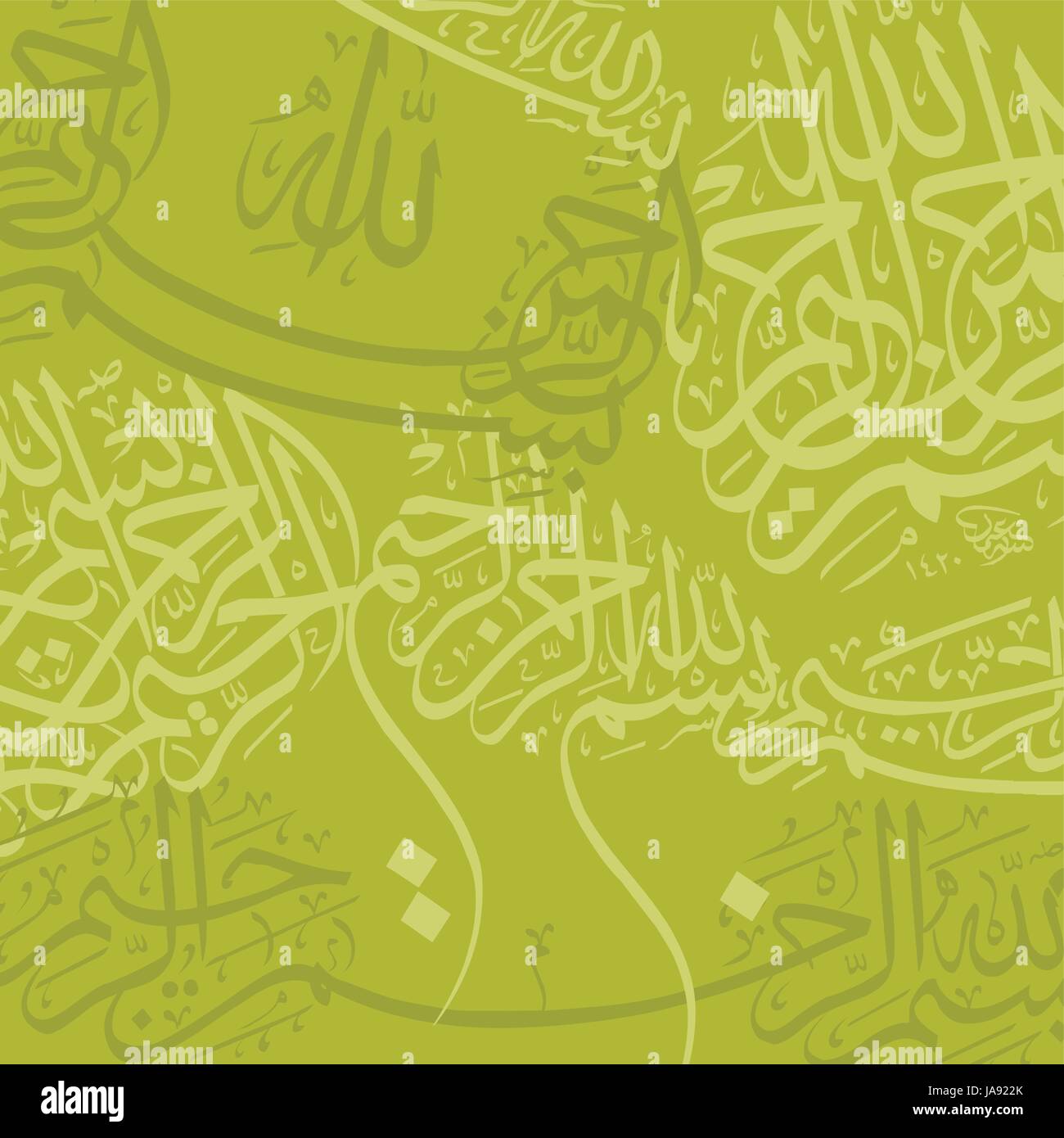Detail Motif Islami Vector Hijau Nomer 27