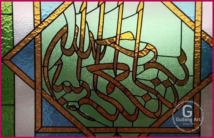 Detail Motif Kaligrafi Masjid Nomer 37