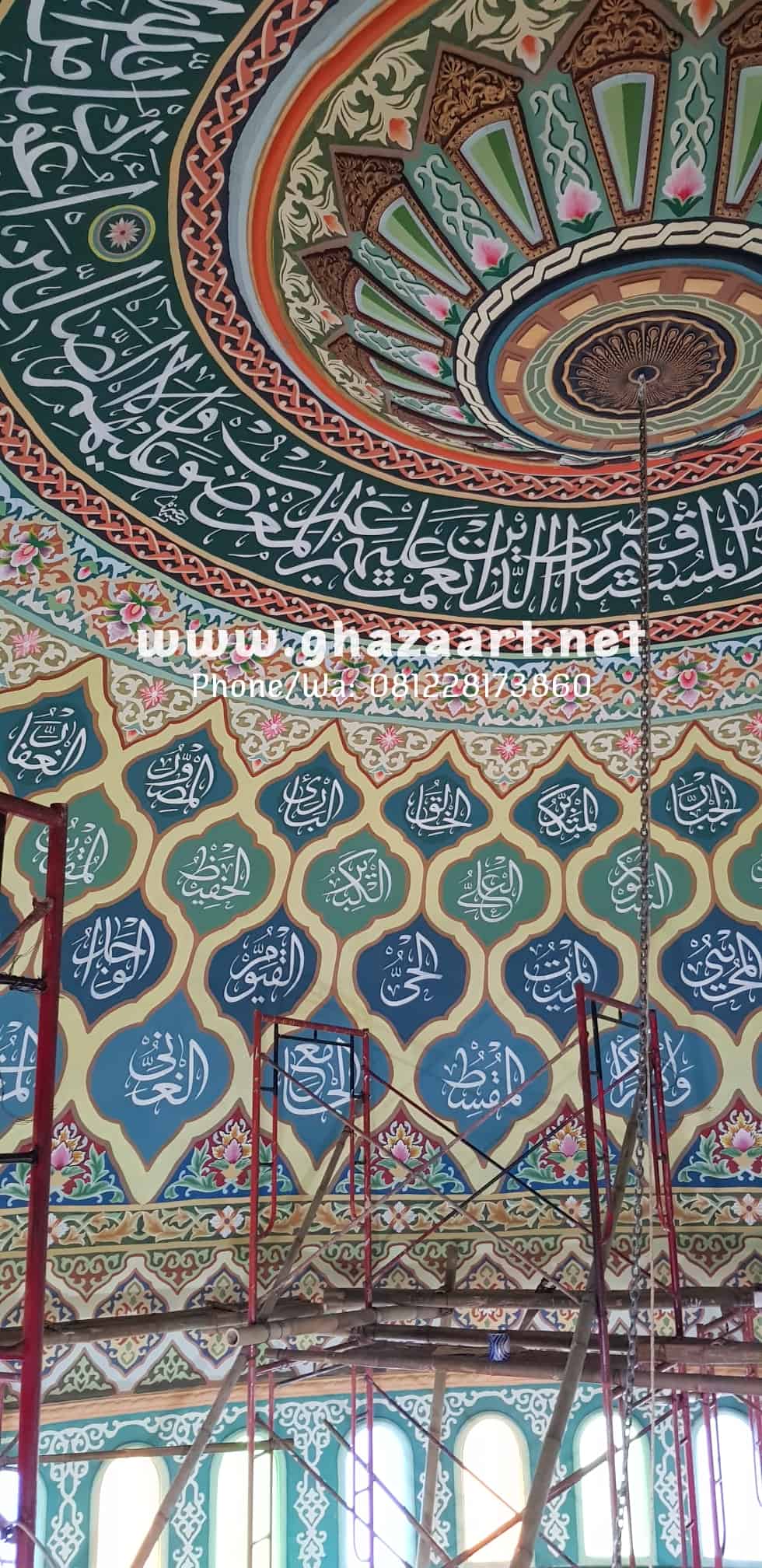 Detail Motif Kaligrafi Masjid Nomer 46