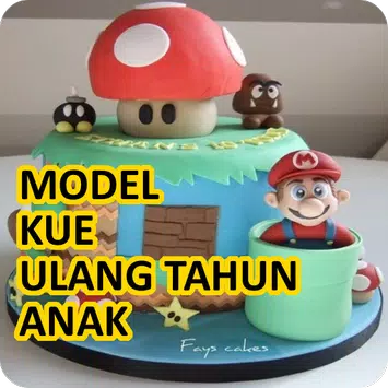 Detail Motif Kue Ulang Tahun Anak Laki Laki Nomer 44