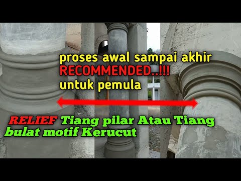 Detail Motif Relief Tiang Nomer 14
