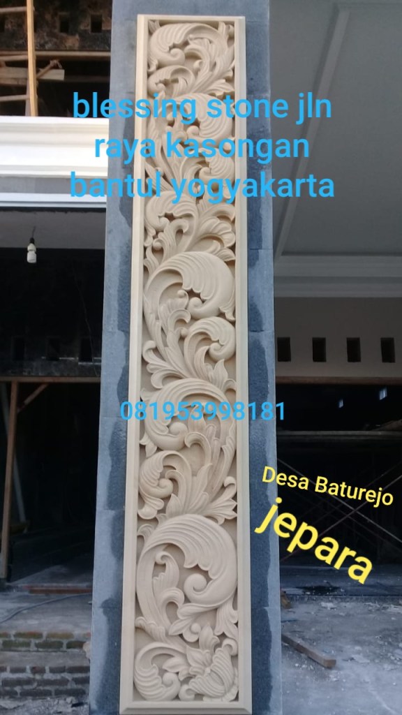 Detail Motif Relief Tiang Nomer 18