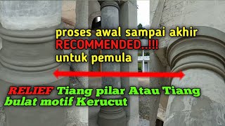 Detail Motif Relief Tiang Nomer 19