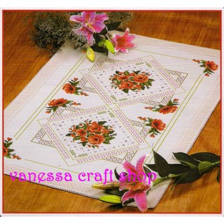 Detail Motif Sulam Taplak Meja Nomer 52