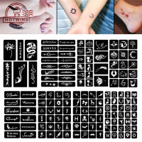 Detail Motif Tato Abstrak Nomer 37